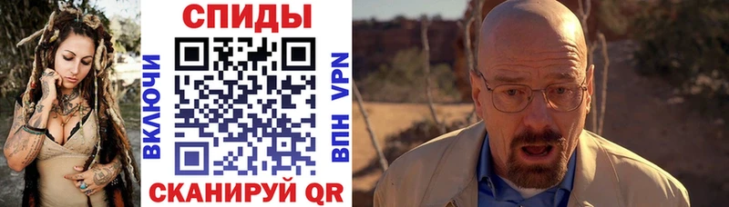 АМФЕТАМИН 98%  Радужный 