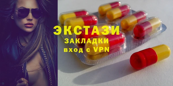 метадон Пролетарск