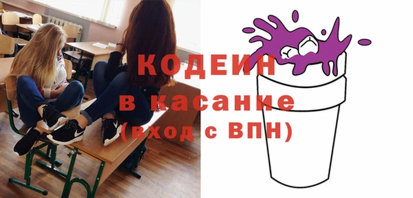 героин Балабаново