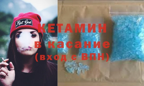 меф VHQ Балахна