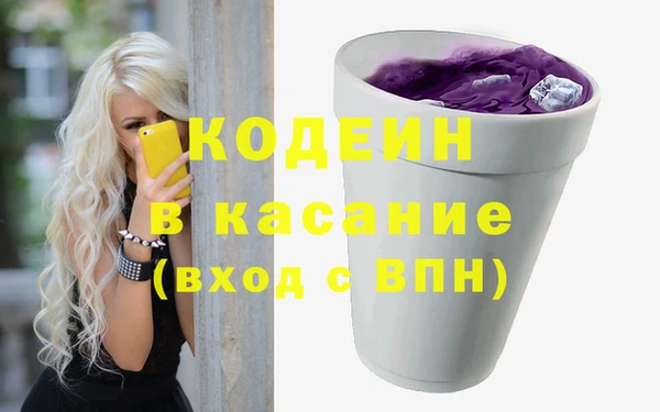 героин Балабаново
