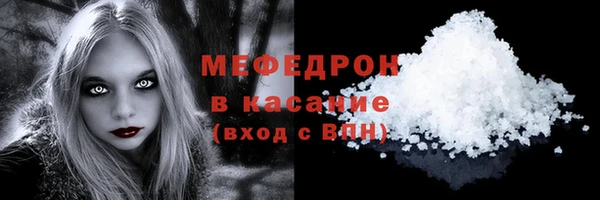 героин Балабаново