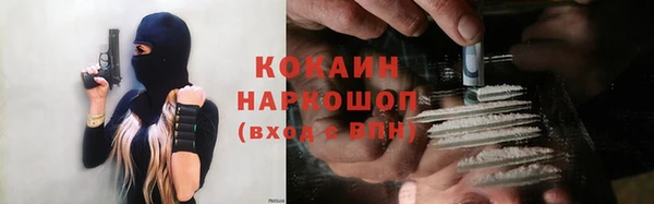 винт Арсеньев