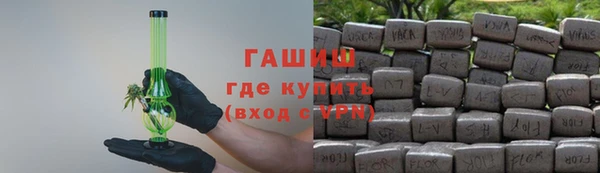 героин Балабаново