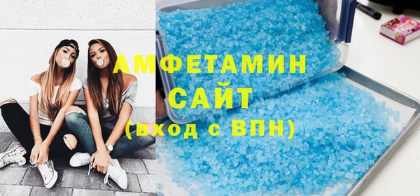 прущий лед Алексин