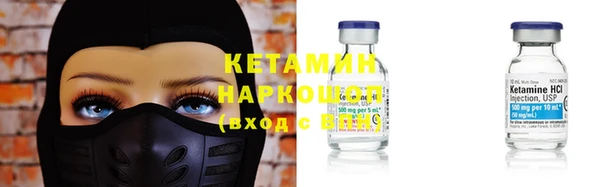 героин Балабаново