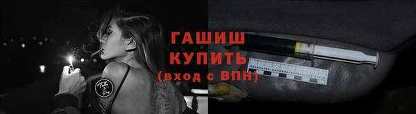 героин Балабаново