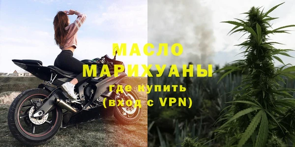 герыч Приозерск