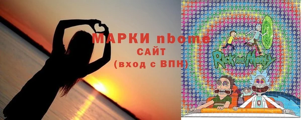 меф VHQ Балахна