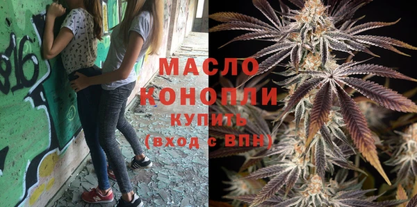 винт Арсеньев