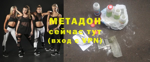 героин Балабаново