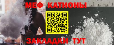 хмурый Обь