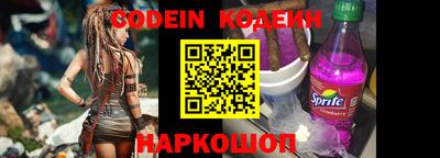 кокаин VHQ Нягань