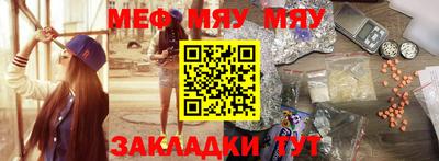 кокаин VHQ Нягань