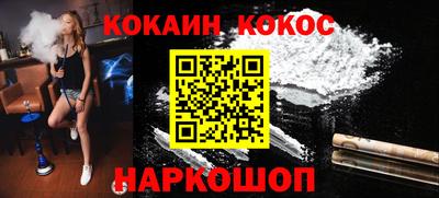 стаф Обнинск