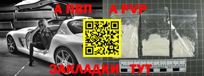 кокаин VHQ Нягань
