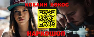 хмурый Обь