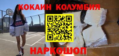 стаф Обнинск
