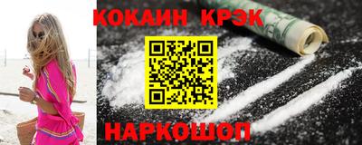 стаф Обнинск