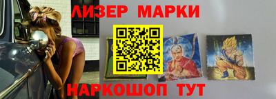 стаф Обнинск
