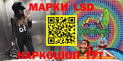 кокаин VHQ Нягань