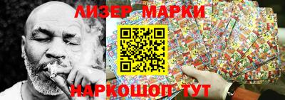 хмурый Обь
