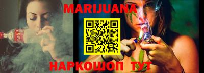 стаф Обнинск