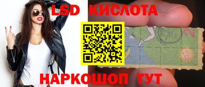 кокаин VHQ Нягань