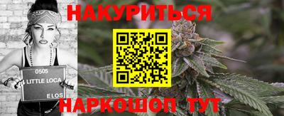кокаин VHQ Нягань