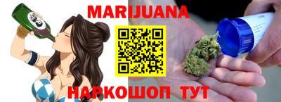 кокаин VHQ Нягань