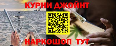 стаф Обнинск
