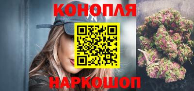 стаф Обнинск