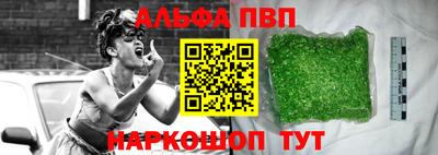 хмурый Обь