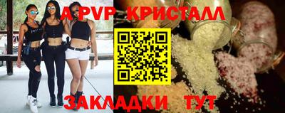 кокаин VHQ Нягань