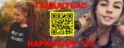 хмурый Обь