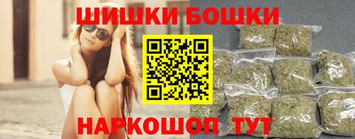 стаф Обнинск