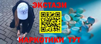 хмурый Обь