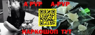 кокаин VHQ Нягань