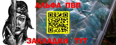 хмурый Обь