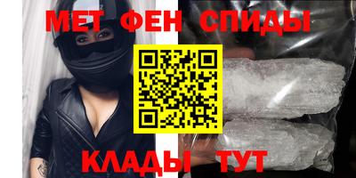 стаф Обнинск