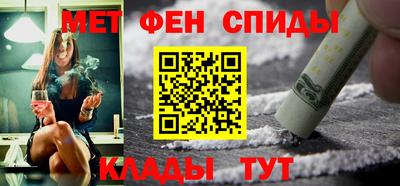 кокаин VHQ Нягань