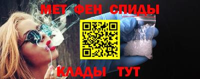 кокаин VHQ Нягань