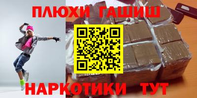 стаф Обнинск