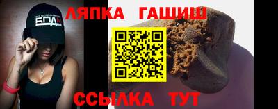хмурый Обь