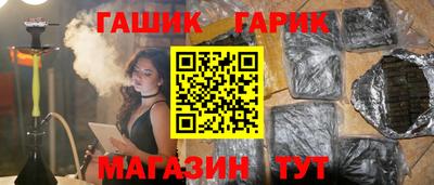 хмурый Обь