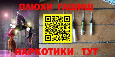 стаф Обнинск
