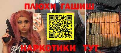 кокаин VHQ Нягань