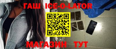 кокаин VHQ Нягань