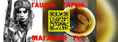 хмурый Обь
