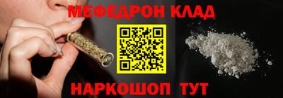 кокаин VHQ Нягань
